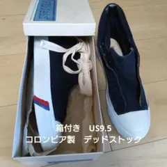 Item thumbnail for item 7ff31467-5b9e-439e-a486-ee1706afbe9f