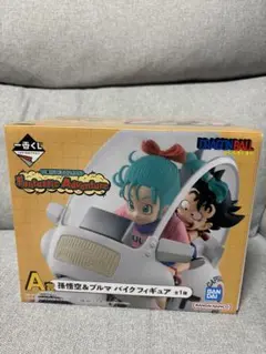 【未開封】一番くじドラゴンボールA賞孫悟空&ブルマバイクフィギュア