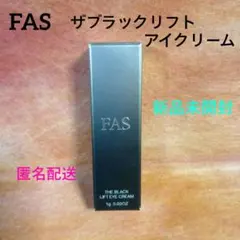 ns値下げ依頼OK様 リクエスト 2点 まとめ商品