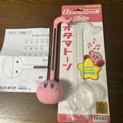 明和電機 オタマトーン カービィ