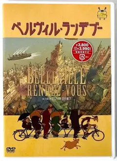 山本太郎 世界ウルルン滞在記 Vol.6 DVD - メルカリ