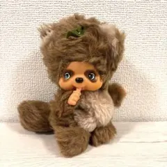 モンチッチ タヌキ ぬいぐるみ モンチッチ]たぬきゅん×モンチッチ | ぬいぐるみのセキグチ
