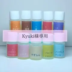 2026年最新】マジックボール ソリューションの人気アイテム - メルカリ