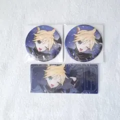 鏡音レン あんスタコラボ プロセカ コネライ 缶バッジ チケット風カード