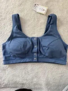 ワコールマタニティ ノンワイヤー 前開きタイプ 授乳ブラ マタニティL2