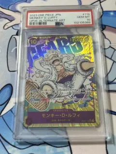 みなりく様 リクエスト 2点 まとめ商品