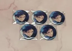 あんスタ コレ缶 伏見弓弦