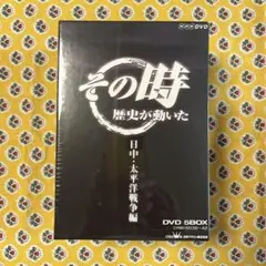 Item thumbnail for item f0b96d96-6f99-4a05-9472-1f9ffc25f194