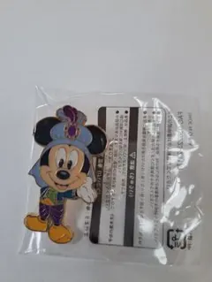 Item thumbnail for item 44cf9bbe-1f1f-4ff9-8bf3-8960bc068059