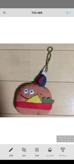 Item thumbnail for item 5fac1487-cfdd-4539-8964-bebb4ea45684