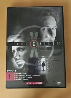 THE X-FILES シーズン5 Vol.26 DVD - メルカリ