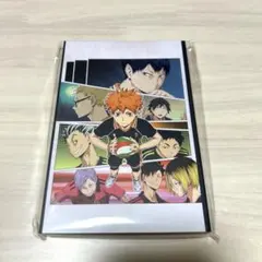 ハイキュー　一番くじ　Happyくじ　G賞　ポストカードブック