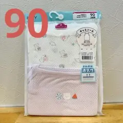 Item thumbnail for item fd31dda5-bffd-49e2-8521-1b6296f2c9d4