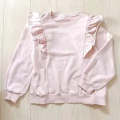 リセマイン フリル付きピンクトレーナー 130cm