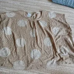 Item thumbnail for item 2b4d3083-a4aa-4c09-8355-a07098ee0992