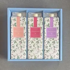 【WEDGWOOD】ドリンクセットのサムネイル