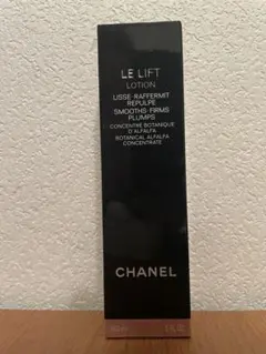 2025年最新】シャネルルリフトローションの人気アイテム - メルカリ