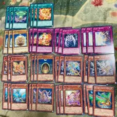 遊戯王★未完成デッキパーツ　聖刻　聖刻龍　42枚★