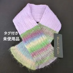 2025年最新】佐藤繊維 新品の人気アイテム - メルカリ