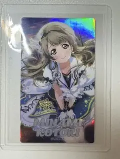 南ことり2枚セット オーロラステッカー ラブライブ 15周年 μ's - メルカリ
