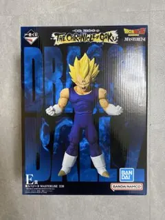 ドラゴンボール　一番くじ　Ｅ賞魔人ベジータ