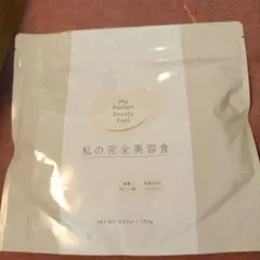 Item thumbnail for item 9c385021-41cb-4b73-bdc2-924301f8ae4d