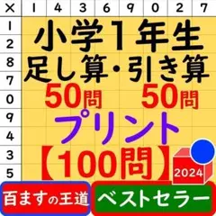 Item thumbnail for item f1dc0d43-e62f-489d-9977-ef367875462a