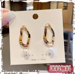 Item thumbnail for item 476d0b40-7d8b-4def-8684-2543a5d248d4