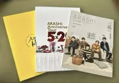 ARASHI3冊／Are You Happy?、5×20、94会報