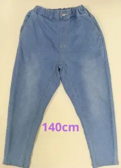 【ブランシェス】ガーデナーテーパードパンツ デニムパンツ ブルー 140cm