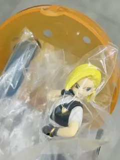 HGドラゴンボールZ 人造人間18号 フィギュア another ガチャガチャ