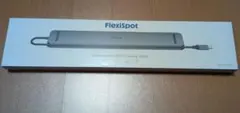 【週末値下げ】未開封 Flexispot ドッキングステーション E-HUB3