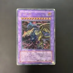 2026年最新】BPCT-JP005の人気アイテム - メルカリ