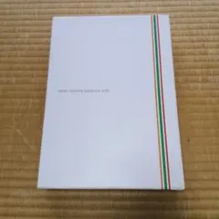 2026年最新】セブンイレブン 本の人気アイテム - メルカリ