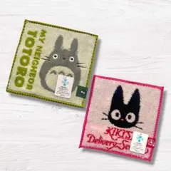 ジブリ　となりのトトロ　ジジ　ミニタオル　まめタオル　２枚セット【変更可】