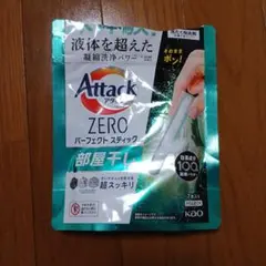 Item thumbnail for item 2a87d56b-846e-4217-92cd-3476e68f60af