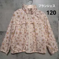 branches ブランシェス　花柄　ウィンドブレーカー　ブルゾン　120