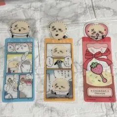 ちいかわ　ブックマークコレクション3 ラッコ　まとめ売りのサムネイル