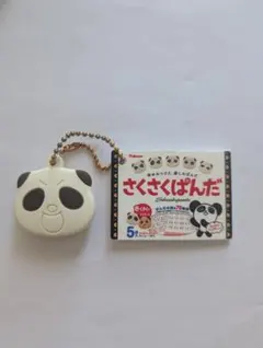 GD様 リクエスト 2点 まとめ商品