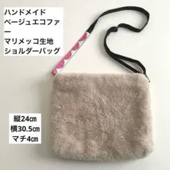 Item thumbnail for item 999a68a3-be04-4cc6-b14a-d4e1f4e925b0