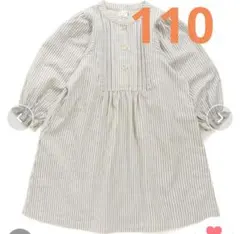 女の子　ワンピース　110cm après les cours アプレレクール