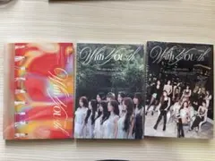 【AGI様専用】TWICE With YOU-th 3形態×11組 新品未開封