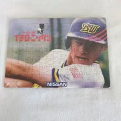 Item thumbnail for item 56242f9b-1fb1-49f2-b672-66f7447c04e3