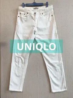 UNIQLO デニム　レディース　ホワイトデニム　ジーンズ　ユニクロ