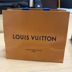 ルイヴィトン空箱3000円⇨2000円