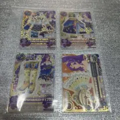 アイカツ ミステリアスヴァルゴコーデ 4枚セット　プレミアムレア
