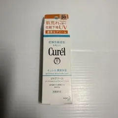 キュレル UVクリーム 30gのサムネイル