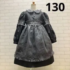 2026年最新】ホーンテッドマンション ワンピースの人気アイテム - メルカリ