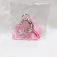 Item thumbnail for item 77b61940-0fb0-4e85-bc3e-55ccd556dfe3