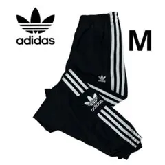 adidas トラックパンツ ジャージ シャカパン ブラック　ナイロン　ロゴ